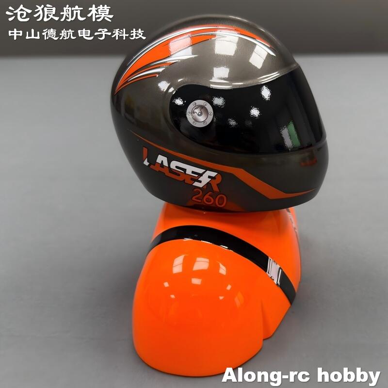 อุปกรณ์เสริมเครื่องบินบังคับวิ - Brushless Motor Thrust Test Stand บทวิจารณ์และราคา