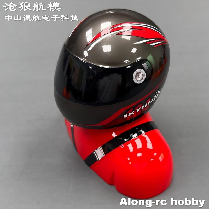 อุปกรณ์เสริมเครื่องบินบังคับวิ - Brushless Motor Thrust Test Stand บทวิจารณ์และราคา
