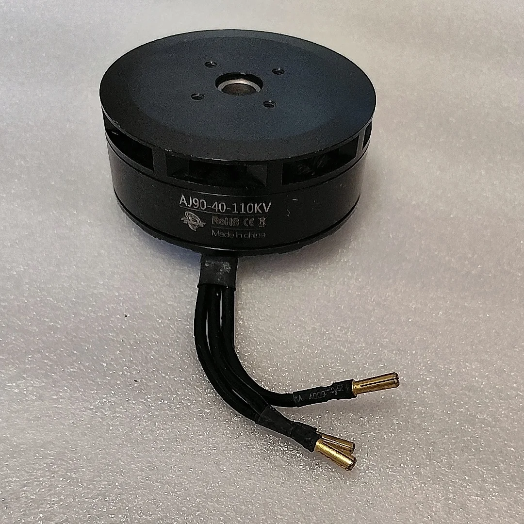 มอเตอร์ไร้แปรงถ่าน SkyDElSecon - 8318 Outrunner Brushless Motor บทวิจารณ์และราคา