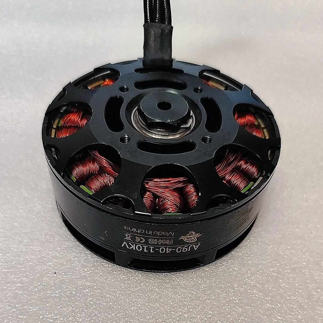 มอเตอร์ไร้แปรงถ่าน SkyDElSecon - 8318 Outrunner Brushless Motor บทวิจารณ์และราคา