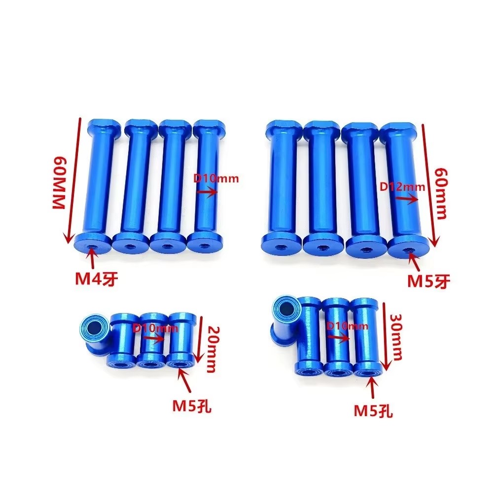 อุปกรณ์เสริมสำหรับรถ/ขายึดเครื - Brushless Motor Thrust Test Stand บทวิจารณ์และราคา
