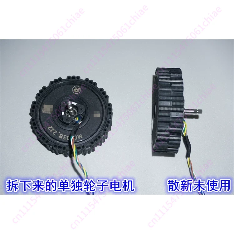 มอเตอร์ฮับแบบบรัชเลส ระบบขับเค - Direct Drive Servo Motor Robotics บทวิจารณ์และราคา