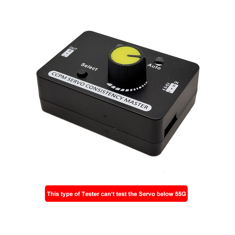 เครื่องทดสอบเซอร์โวหลายเครื่อง - Brushless Motor Thrust Test Stand บทวิจารณ์และราคา